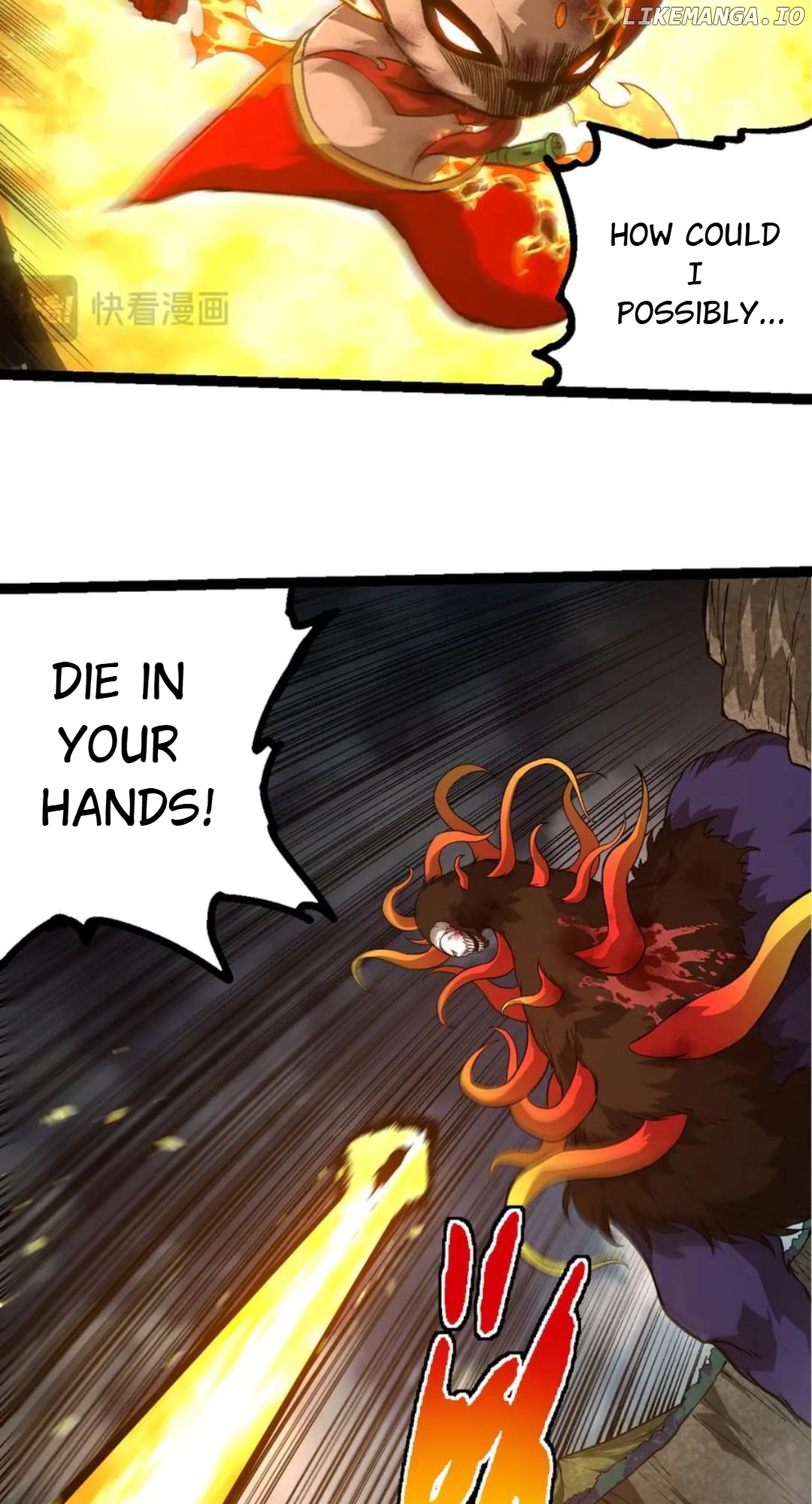 Evolution Begins With A Big Tree Chapter 349 - page 23